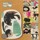 【お買い物マラソンクーポン】ポストカード / moritaMiW MiWポストカード 全14種 / 詩画作家 森田MiW 楠橋紋織 コラボ ブランド インテリア...