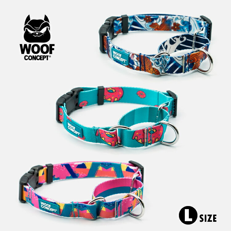 商品詳細 【WOOF CONCEPT】 ◆アイコニックコレクション ストリートウェアブランドにインスパイアされたIKONICコレクションは、 ファッショナブルなスタイルを維持しながら、最もクラシックなデザインと 革新のあるデザインを特徴とするコレクションの一つ。 ユニークなデザインが目を惹く、犬用マーチンゲールです。 一般に「トレーニング カラー」として知られるマーチンゲール カラーは、 チェーンを引っ張らないと首の周りに緩くフィットします。 ただし、リードをしっかりと引っ張ったときに、 コントロールループの2つのリングが接触する場合は 首輪が緩すぎるので、調節してください。 WOOF CONSEPTでは最新かつ最高の素材のみを使用しております。 アイコニックコレクションのプレミアムポリプロピレン生地は、 快適さと強度の両方を提供します。 着脱が便利なYKK製のサイドバックルを使用しており、 これらのバックルは136kgの圧力に耐えることができます。 4点ロックシステムが偶発的な愛犬の首輪やハーネスの取り外れを予防します。 個性的で機能的なマーチンゲールカラーで、愛犬とお散歩、お出かけはいかがでしょうか。 プレゼントにもおすすめです。 商品名 WOOF CONCEPT　アイコニックコレクション　マーチンゲール Lサイズ 材　質 ポリプロピレン 製造国 カナダ ご注意 ●マーチンゲールカラーをご購入前に、必ずトレーナーにご相談ください。 ●ペット以外には使用しないでください。 ●散歩などの本来の目的以外でのご利用はお控えください。 ●適応サイズをご確認の上、はずれないように装着してください。 ●お子様が利用されるときは必ず大人が立ち会ってくだsだい。 ●火のそばではご利用にならないでください。 ●使用方法の誤りや修理分解、改造などによる事故については一切責任を問いません。 ●本品は消耗品です、ご利用時は破損等がないかを点検し、万一不具合がある場合は 新しい物に取り換えてください。 ●保管時はペットや乳幼児の手の触れない場所に保管してください。WOOF CONCEPT アイコニックコレクション 犬用 首輪 マーチンゲール ハーフチョーク カラー トレーニング 訓練 しつけ ペット用品 犬 愛犬 かわいい かっこいい おしゃれ 個性的 ユニーク デザイン 人気 カナダ 大型犬 中型犬 革新的なデザイン プレゼント ギフト ペットギフト