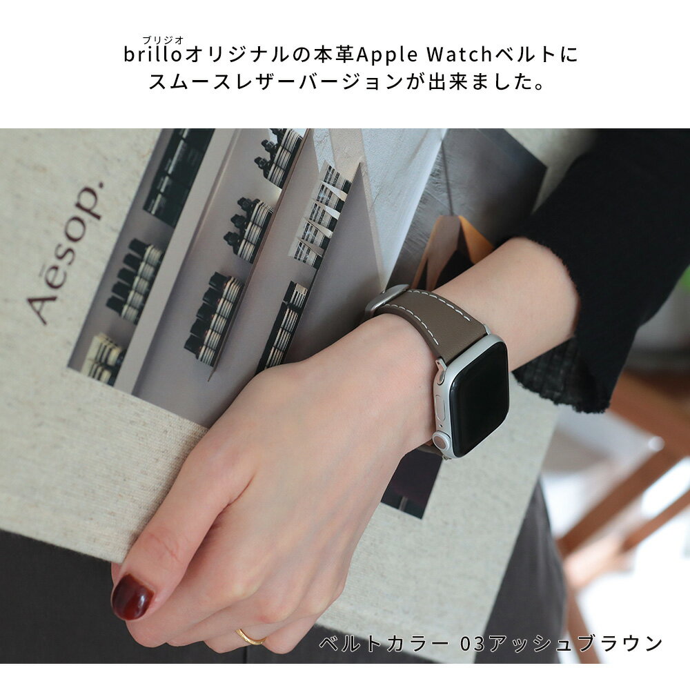 【5/20限定☆33％OFFクーポン】アップルウォッチ バンド レディース ベルト Apple W...