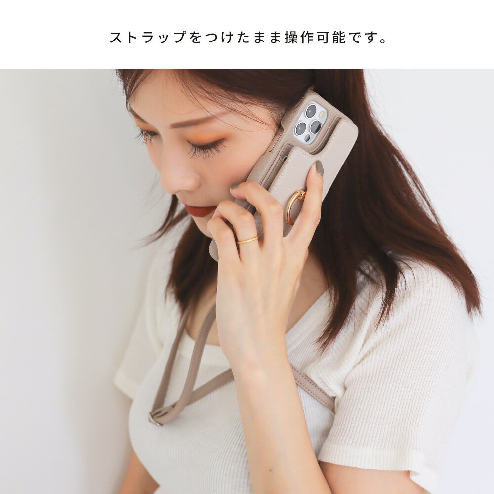 速くおよび自由な アイフォンスマホ アンドロイド 携帯用ショルダーストラップ 肩掛けストラップ ネックストラップ 他機種対応可能 ショルダーストラップ スマホ 携帯 肩掛け 合皮 Puレザー Iphone13 ケース 12 12pro Se 第二世代 Iphonese2 Iphone11 Pro 8 7 カバー