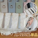 【20%OFFクーポン☆LINE追加で初回限定】スマホ 携帯 ショート 短い 手に通せる スマホストラップ ショートストラップ iphone13 ケース 13pro 12 12pro se 第二世代 iphonese2 iphone11 pro 8 7 カバー ケース おしゃれ かわいい