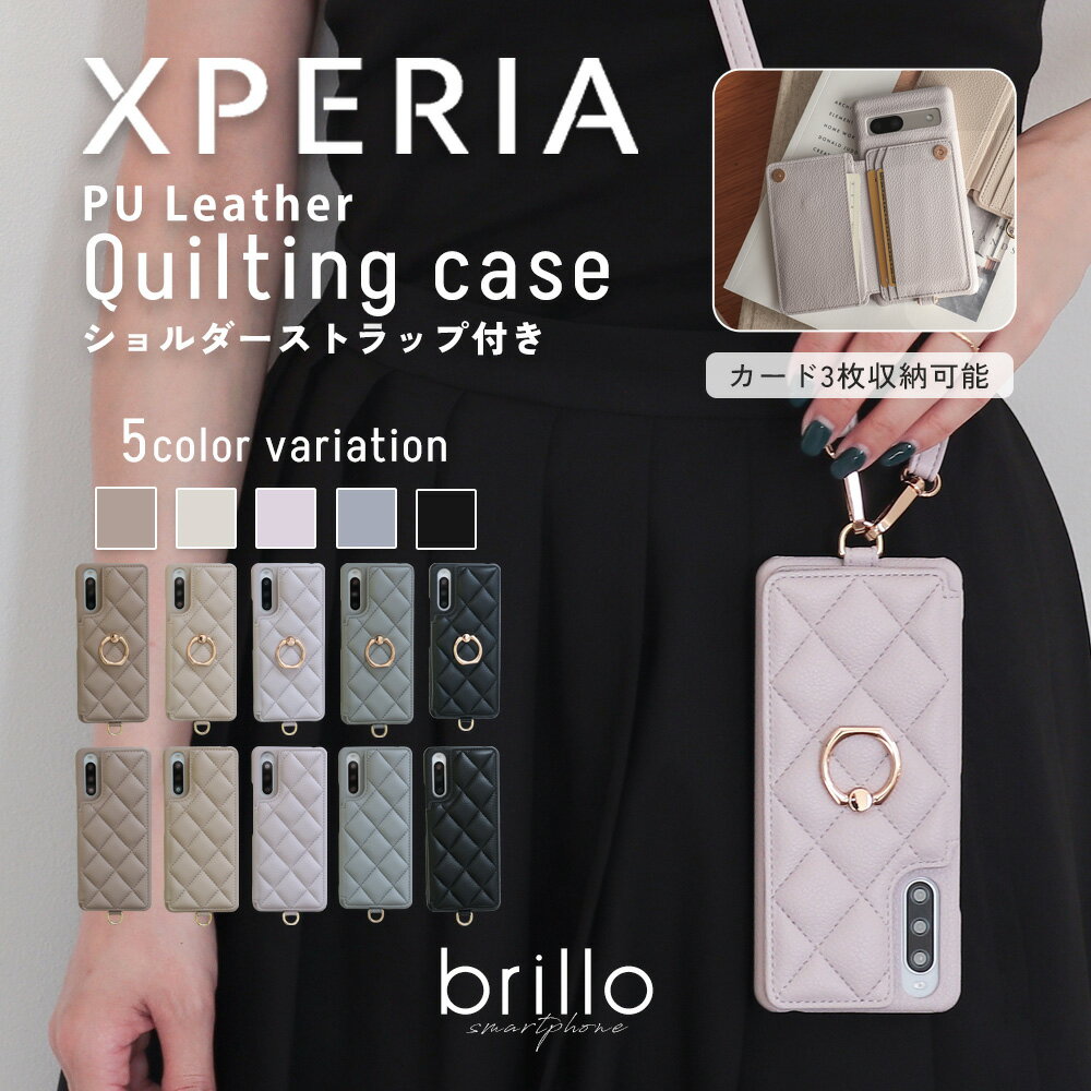 【50%OFFクーポン！4日20時からスーパーSALE☆条件あり】 Xperia 1 VI ケース Xperia 10 VI 5 V 10 V Xperia 5 IV Xperia 10 IV Xperia Ace III 10 III 1 III 5 II 10 IV II カバー スマホケース おしゃれ かわいい 背面収納 カードケース リング付き 落下防止 Androidのサムネイル