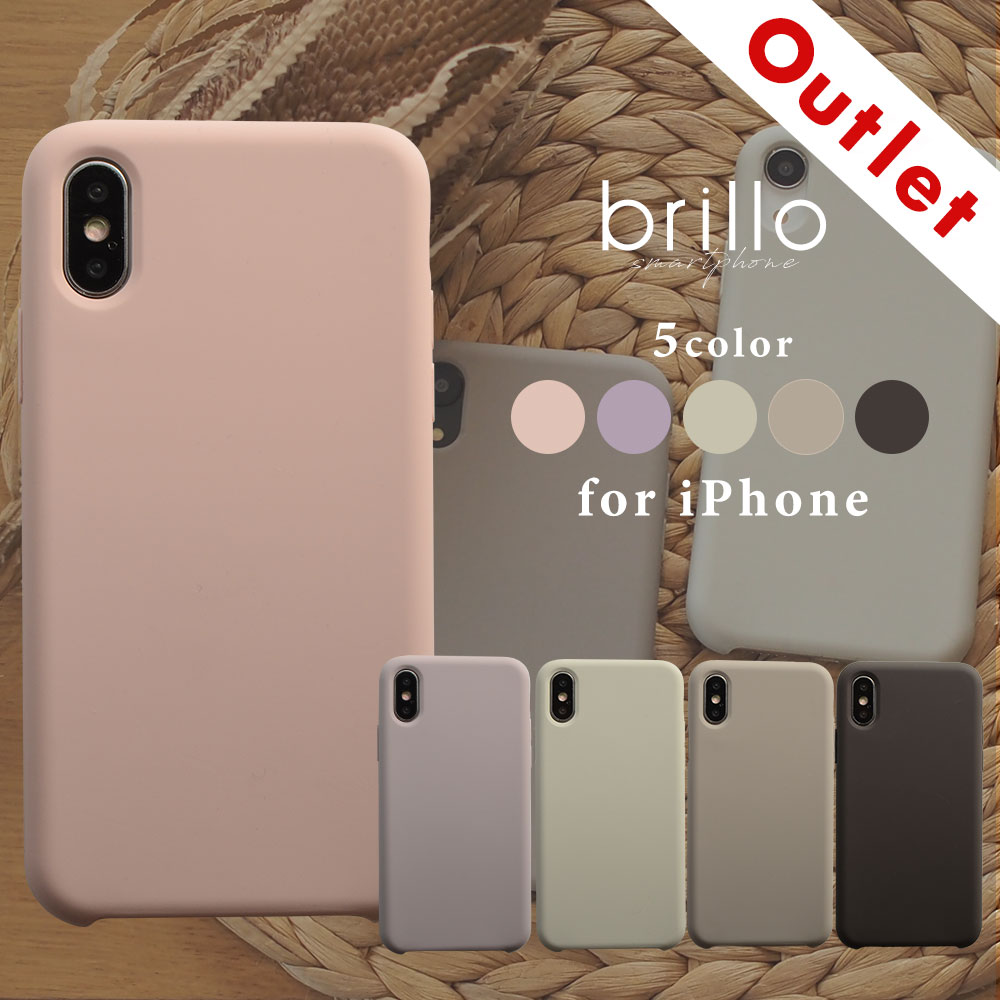 【18日限定！18%OFFクーポン！2000円以上で】iphoneケース iphone14 iphone13 ケース iphone12 iphonese 第二世代 se2 se3 iphone11 iphonexr カバー iphoneケース シリコン くすみカラー アイフォン pro xs 8 ケース シンプル 無地 おしゃれ かわいい スマホ