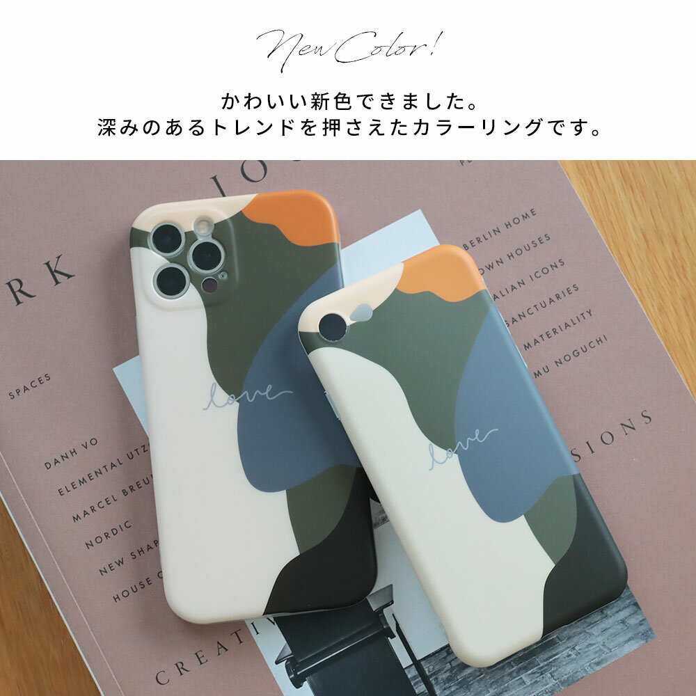 【19日20時からP5倍】iphone1212mini12prose第二世代se2iphone11promaxxrカバーケースxsケースiphone8maxアイフォンxおしゃれかわいいスマホケースニュアンスカラーくすみカラーブラウンオレンジ英語外国韓国デザイン大人女子