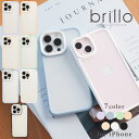 iphoneケース iphone15 iphone14 ケース iphone14pro iphone13 ケース iphone12 ケース iphone11 ケース iphonese2 se3 ケース おしゃれ かわいい スマホケース シンプル 無地 クリア 半透明 すりガラス調 韓国