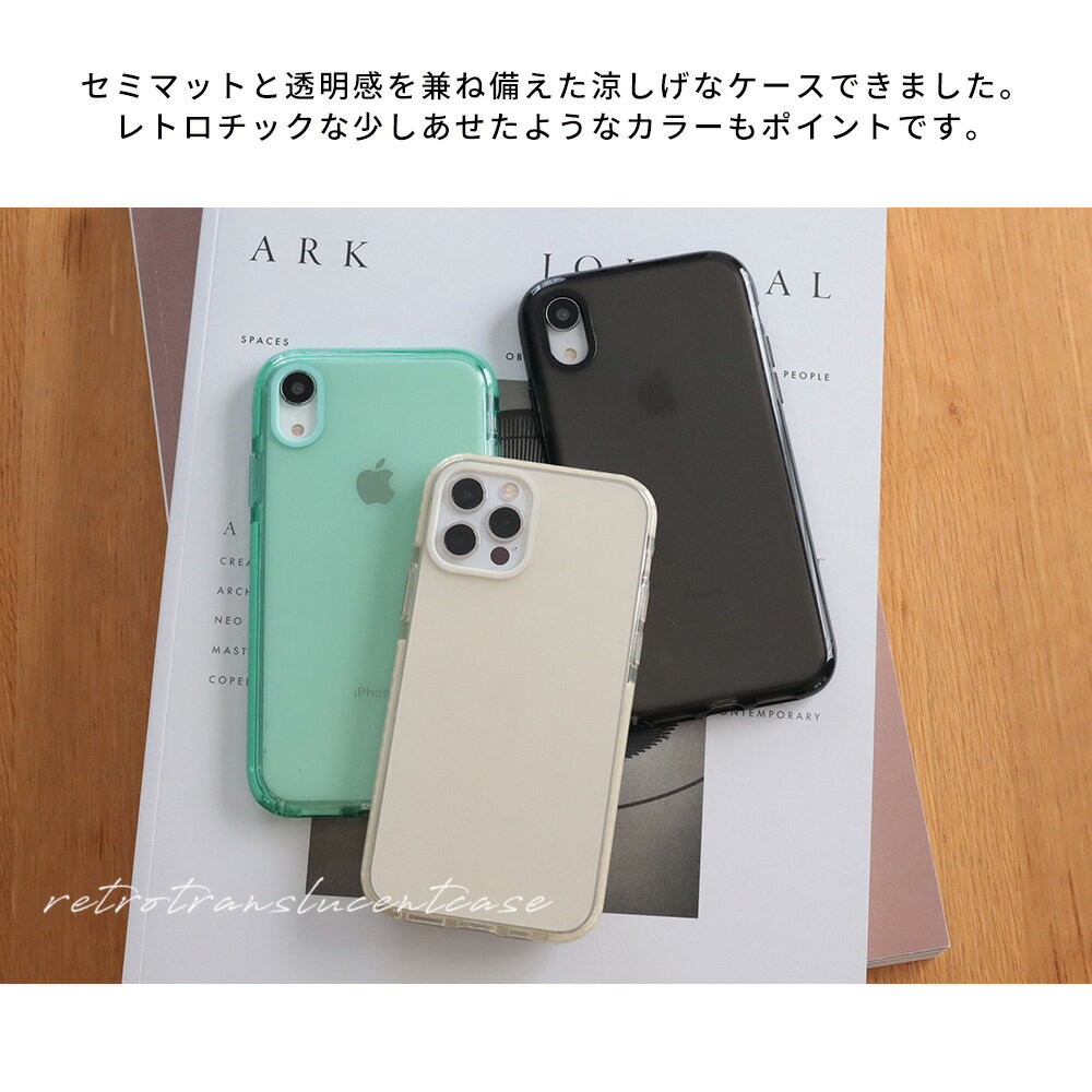 【30％OFFクーポン★11日23:59まで】iphone13 ケース iphone12ケース iPhoneケース ...