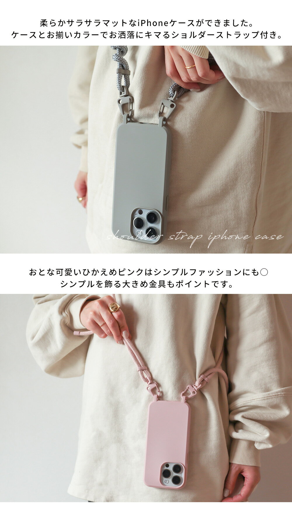 【20%OFFクーポン！LINE追加で今すぐ使える☆】iphone14 ケース iphone14pro ケース...