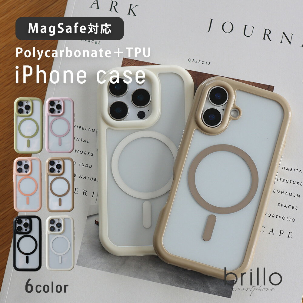 【33％OFFクーポン★10/5限定】MagSafe対応 iphone17 ケース iPhoneケース スマホケース iphone16 ケース iphone15 ケ…