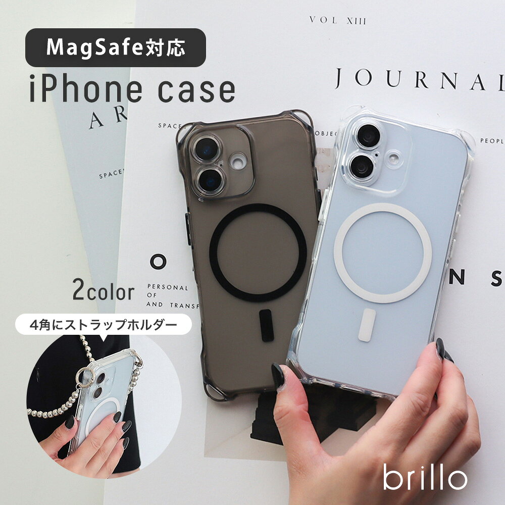 【33％OFFクーポン★10/5限定】MagSafe対応 iPhone17 ケース iPhone17Air ケース 17ProMax ケース iPhone16 ケース iP…