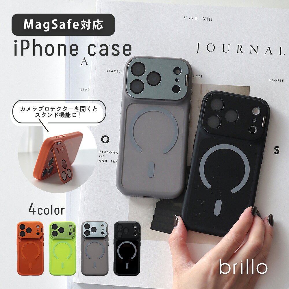 【25％OFFクーポン★9日1:59まで】 iphoneケース iphone17 ケース MagSafe対応 iphone16 ケース iPhoneケース スマホ…