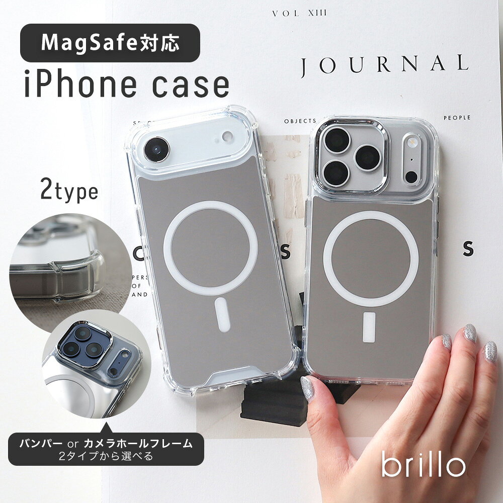 【25％OFFクーポン★9日1:59まで】MagSafe対応 指紋がつきにくい鏡付き iPhone17 ケース iPhone17Pro ケース iPhone16…