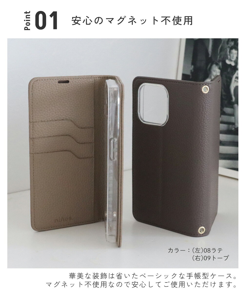 【20%OFFクーポン！LINE追加で今すぐ使える☆】iphone16 ケース iphoneケース スマ...