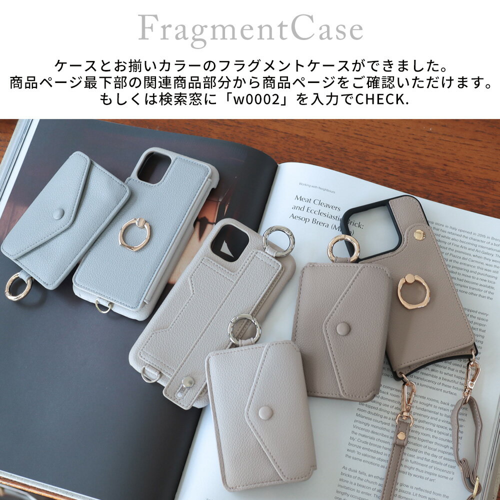 【10日は20%OFF CP☆ポイント5倍！！】iphoneケース iphone16 ケース iphone16pro 16promax 16plus iphone15 ケース iphone15pro iphone14 ケース iphone13 ケース iphone12 se2 se3 ショルダーストラップ 落下防止 スマホリング スマホケース 人気