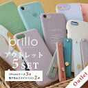 【2点購入で20%OFF!!3点で30%OFF!!!クーポン発行中☆】【アウトレット 福袋 訳あり】iphone13 ケース iphone12 ケース iphone11 ケース iphonese2 xr xs カバー ケース スマホケース おしゃれ …