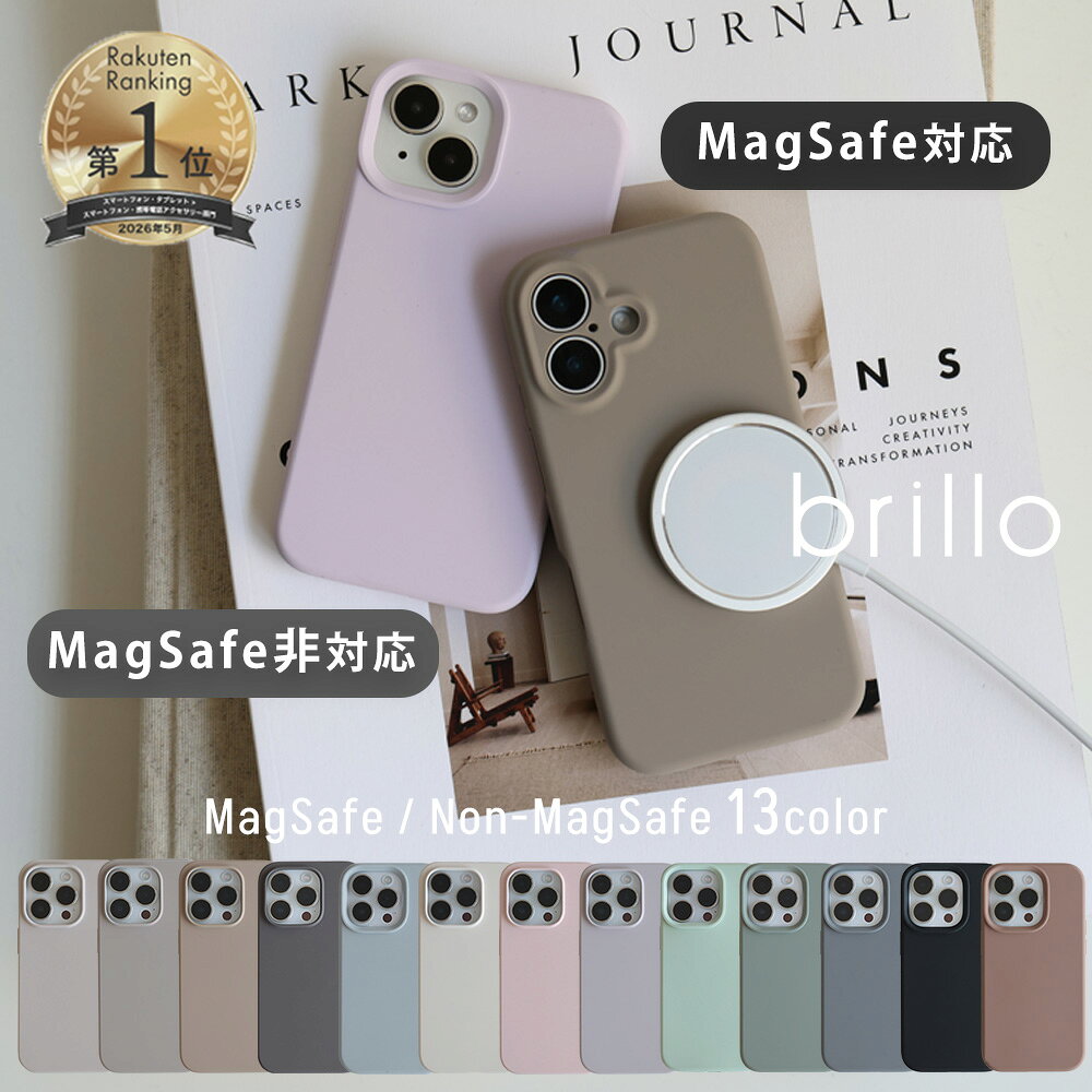 【15%OFFクーポン★9日23:59まで】MagSafe対応 iphone17 ケース iphone17e ケース iPhoneケース スマホケース iphone16 ケースiphone16pro 16plus 16promax iphone15 pro ケース シリコン マグセーフ充電対応 マグネット 磁気 おしゃれ かわいい
