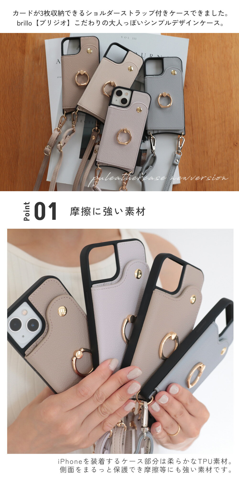 【10日は20%OFF CP☆ポイント5倍！！】iphoneケース iphone16 ケース iphone16pro 16promax 16plus iphone15 ケース iphone15pro iphone14 ケース iphone13 ケース iphone12 se2 se3 ショルダーストラップ 落下防止 スマホリング スマホケース 人気