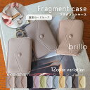 【20時から20%OFF CP!4H限定☆条件あり】【ランキング1位!】フラグメントケース 薄型 ミニ財布 ミニウォレット 薄い財布 カードケース カード入れ 薄い スリム スマートウォレット 小銭入れ コンパクト 小さい キャッシュレス 財布 おしゃれ かわいい PUレザー 一粒万倍日