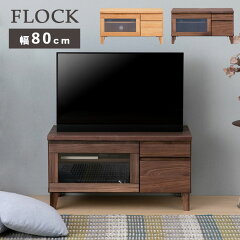 https://thumbnail.image.rakuten.co.jp/@0_mall/hello-furniture/cabinet/1s/a-120473-1s_1.jpg