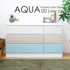 https://thumbnail.image.rakuten.co.jp/@0_mall/hello-furniture/cabinet/chest/ch-374-13.jpg