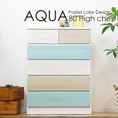 https://thumbnail.image.rakuten.co.jp/@0_mall/hello-furniture/cabinet/chest/ch-375-01-2.jpg