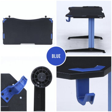 パソコンデスク ゲーム用デスク 幅138cm 高さ73cm eスポーツデスク オフィスデスク ワークデスク ゲーマー用デスク 学習机 勉強机 ヘッドホンフック ラウンディング かっこいい ゲーミングデスク ゼノ(BK/BL/RE)【送料無料】