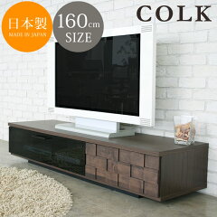 https://thumbnail.image.rakuten.co.jp/@0_mall/hello-furniture/cabinet/gt/a-170130-gt_1.jpg