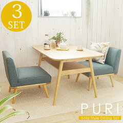 https://thumbnail.image.rakuten.co.jp/@0_mall/hello-furniture/cabinet/gt/d3-174-gt_1.jpg