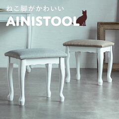 https://thumbnail.image.rakuten.co.jp/@0_mall/hello-furniture/cabinet/gt/st-004-gt_1.jpg