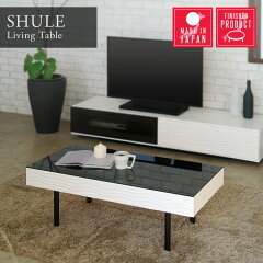 https://thumbnail.image.rakuten.co.jp/@0_mall/hello-furniture/cabinet/gt/t-137-gt_1.jpg