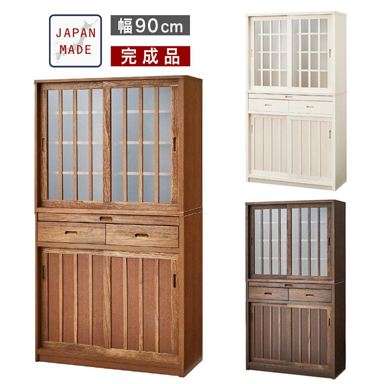 楽天市場】アンティーク(横幅(cm)横幅:90 ~ 99.9cm)(食器 楽天市場】アンティーク(横幅(cm)横幅:90 ~ 99.9cm)(食器