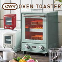 ϥե˥㡼㤨֥ȡ ֥ȡ åġ Ĵ  å ֥ 쥷ԥ֥å ȡ  襤 ̲ ץ ʥ     Toffy OVENTOASTER K-TS4פβǤʤ7,480ߤˤʤޤ