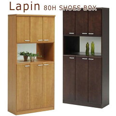 https://thumbnail.image.rakuten.co.jp/@0_mall/hello-furniture/cabinet/nk/sx-051-nk_1.jpg