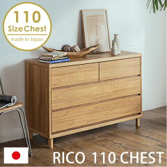 https://thumbnail.image.rakuten.co.jp/@0_mall/hello-furniture/cabinet/tm2/ch-383-tm_1.jpg