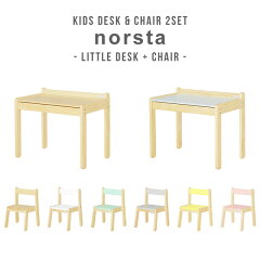 https://thumbnail.image.rakuten.co.jp/@0_mall/hello-furniture/cabinet/yt/kids-050-yt_1.jpg