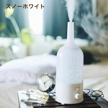 【数量限定！アロマオイルプレゼント中♪】加湿器 超音波加湿器 アロマ 卓上 白 ホワイト ピンク おしゃれ かわいい コンパクト 加湿器 ミスト 乾燥対策 風邪予防 Aroccaアロッカ アロマ超音波加湿器 EF-HD03（スノーホワイト/スノーピンク）