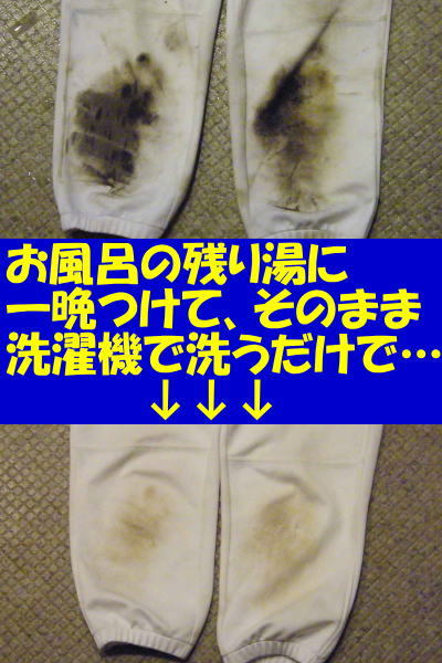 最も優遇の 驚異の洗浄力で 大さじ一杯でどんな汚れもスカッと落とします バイオ濃厚洗剤 ポール 酵素配合 4kg 4箱セット Tsujide Co Jp