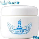 水の天使 スキントリートメントゲル 250g 2個セット