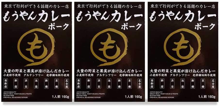 もうやんカレーレトルトポーク3点セットのサムネイル