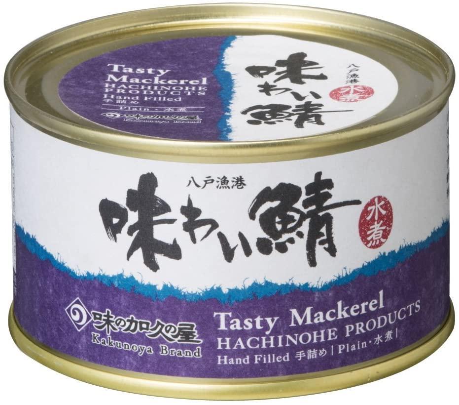 味の加久の屋　味わい鯖水煮200g×3個