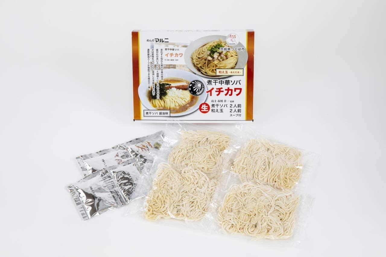 茨城　煮干中華ソバ　イチカワ監修　元祖和え玉　（2食入り）のサムネイル