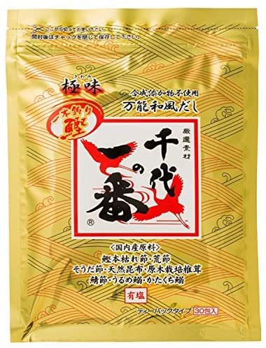 千代の一番　一本釣り鰹　極味　万能和風だし【ティーパック方式・30包入】S 出汁　ティーパック　万能和風だし 本品は、鹿児島県産一本釣り鰹の本枯れ節と荒節、九州産原木栽培椎茸、道北産天然利尻昆布といった選りすぐりの国内産原料を使用し、化学調味料、合成保存料、人工甘味料、合成着色料は一切使用せず作り上げた美味しいおだしです。誰でも簡単に美味しく料理ができるように基本ベースの味をだしパックの中に入れて作り上げました。和・洋・中華の料理などがだしパックを入れるだけで、料理によってはその他の調味料をほとんど加えることなく簡単に、美味しく出来上がります。内容量　：8g×30包入原材料名：食塩（国内製造）、鰹節粉末、砂糖、酵母エキス（酵母エキス、でん粉分解物）、そうだ鰹節粉末、粉末醤油、鯖節粉末、うるめ鰯粉末、かたくち鰯粉末、鰹エキス、昆布粉末、椎茸粉末、昆布エキス、（一部に小麦・さば・大豆を含む）食塩相当量：1包あたり 約3.25g賞味期限：製造より18ヶ月JANコード：4523271002369保存方法：直射日光・高温多湿を避け冷暗所で保存し、開封後は必ず密封して冷蔵庫にて保存して下さい。備　　考：簡易包装袋・手提げ袋のサービスは行っておりません。予めご了承くださいませ。※だしパックが固まる場合が有りますが、品質には問題ございません。ふりかけてご使用の場合は、かるくほぐしてご使用下さい。 8