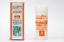 【ProtectS1（プロテクトS1）】摩擦から皮膚を守る！STOP・ザ・擦りむけ！！15ml（携帯用） その1