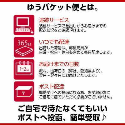 ハローハローショップ やっぱり旨い油そば 2人前 2袋 (4人前) 画像2