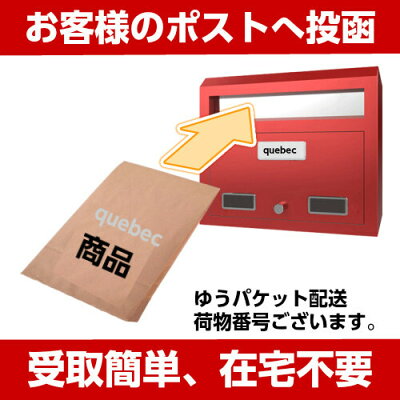 ハローハローショップ やっぱり旨い油そば 2人前 2袋 (4人前) 画像3