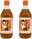 色のつかない味どうらくの里 万能白つゆ かくし味 (ペットボトル)500ml 2本セット