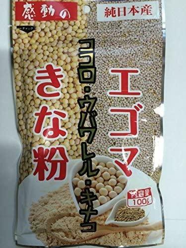 中村食品産業 感動の純日本産 エゴマきな粉 100g×2袋