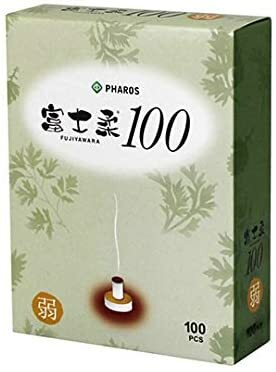 富士柔100 弱 100個入 1箱