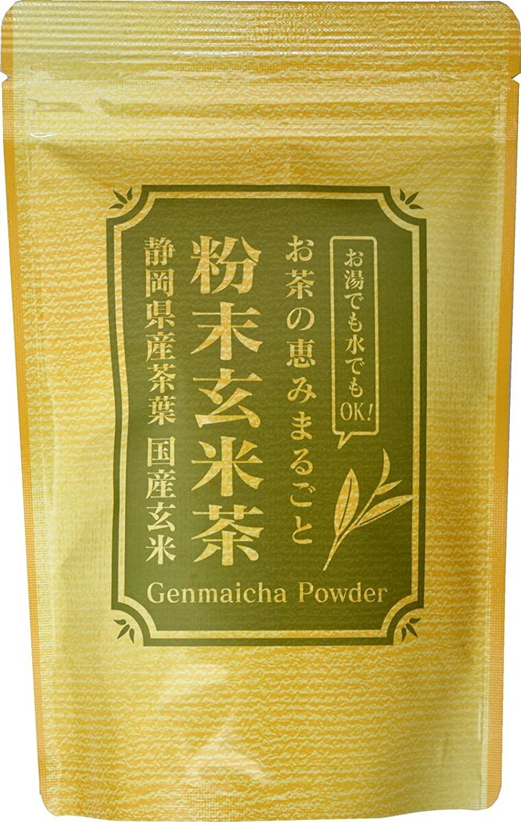 粉末 玄米茶 200g 業務用 パウダー 茶 （ 静岡県掛川産 ） 玄米 （ 国産 ）