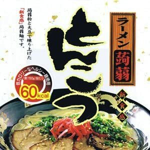 ハローハローショップ 〈賞味期限を確認してください!〉【売り切れ御免!】こんにゃくラーメン選べる【12食】 (とんこつ1食) こんにゃくラーメン ダイエット ダイエット食品 低糖質 こんにゃく麺(賞味期限2022年8月10日まで!特別値下げ