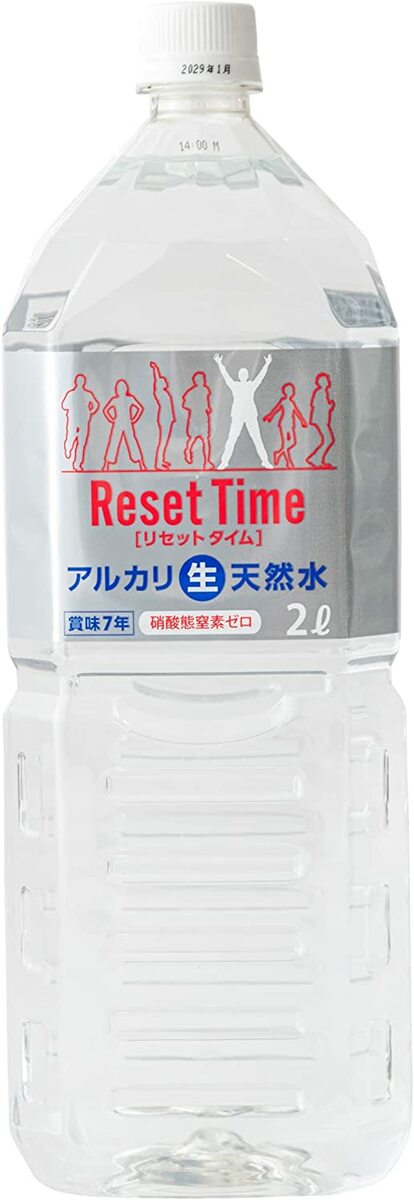 商品情報パッケージ情報ペットボトルユニット数6 本パッケージ重量12 キログラム原材料水(鉱水)内容量2L×6本カロリー0kcalメーカー?i・ライフソリューションズ原材料・成分カルシウム3.2/カリウム0.13/マグネシウム0.076【7...